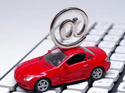 阳谷车辆抵押贷款利息高吗?最低的是哪个银行?